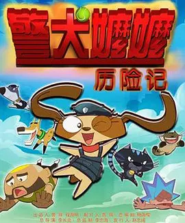 刘丽丽的卧室