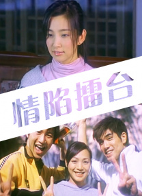 刘丽丽的卧室