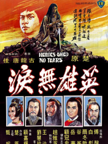 五月激情丁香网